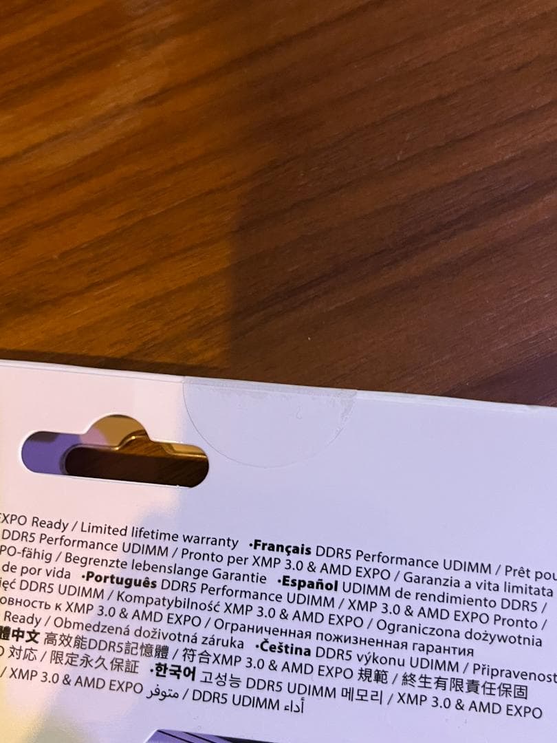 新品 Patriot Viper Elite5 DDR5 48GB 6600