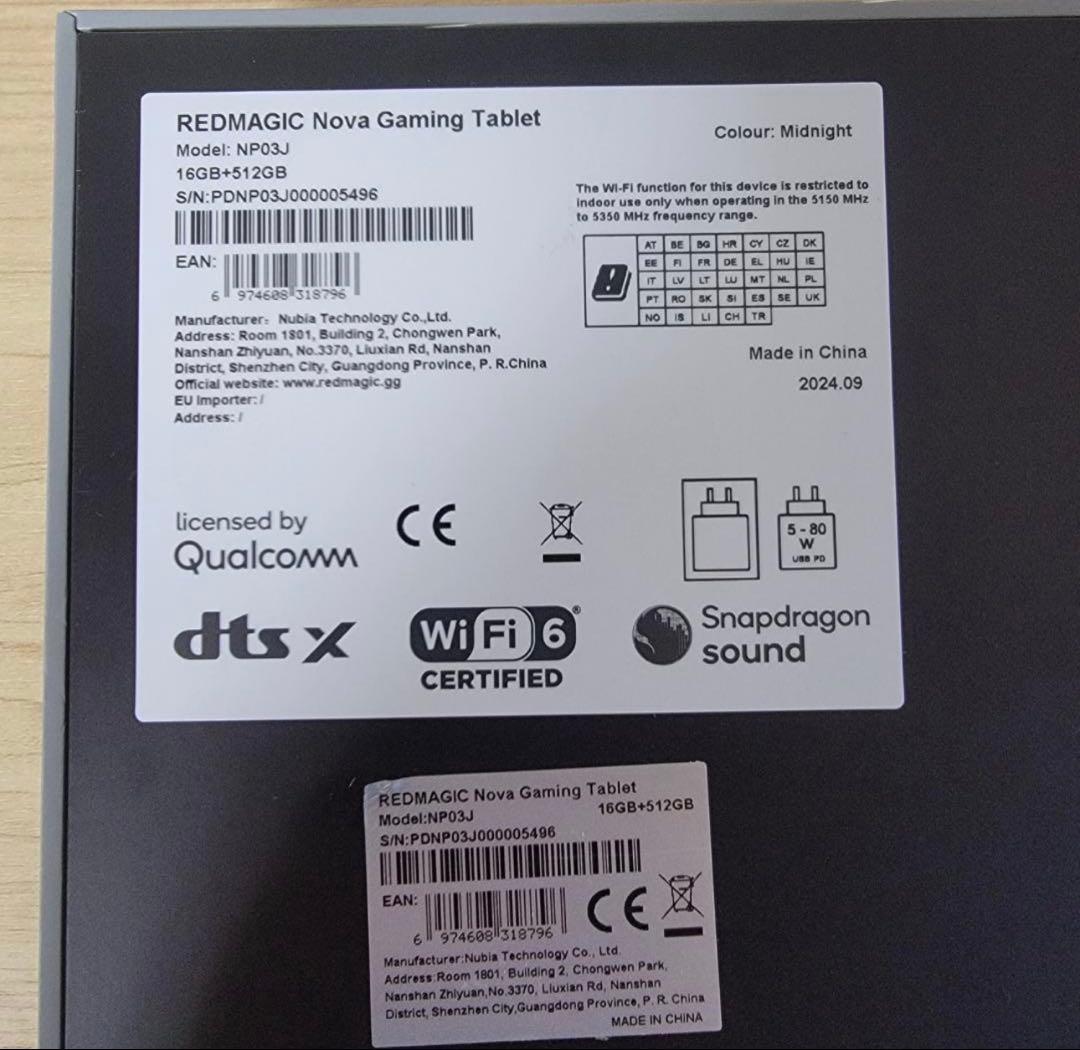 【ほぼ新品】REDMAGIC Nova Gaming Tablet 512GB