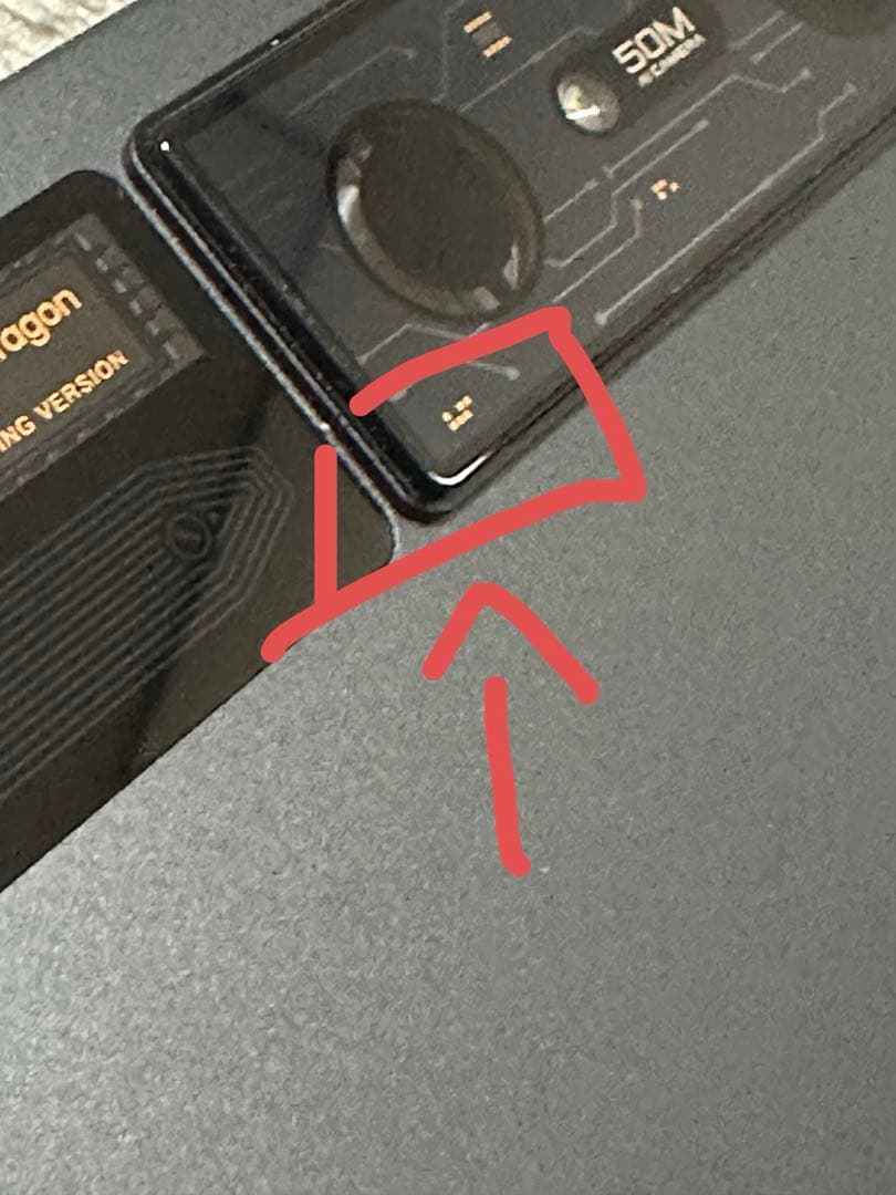 【ほぼ新品】REDMAGIC Nova Gaming Tablet 512GB