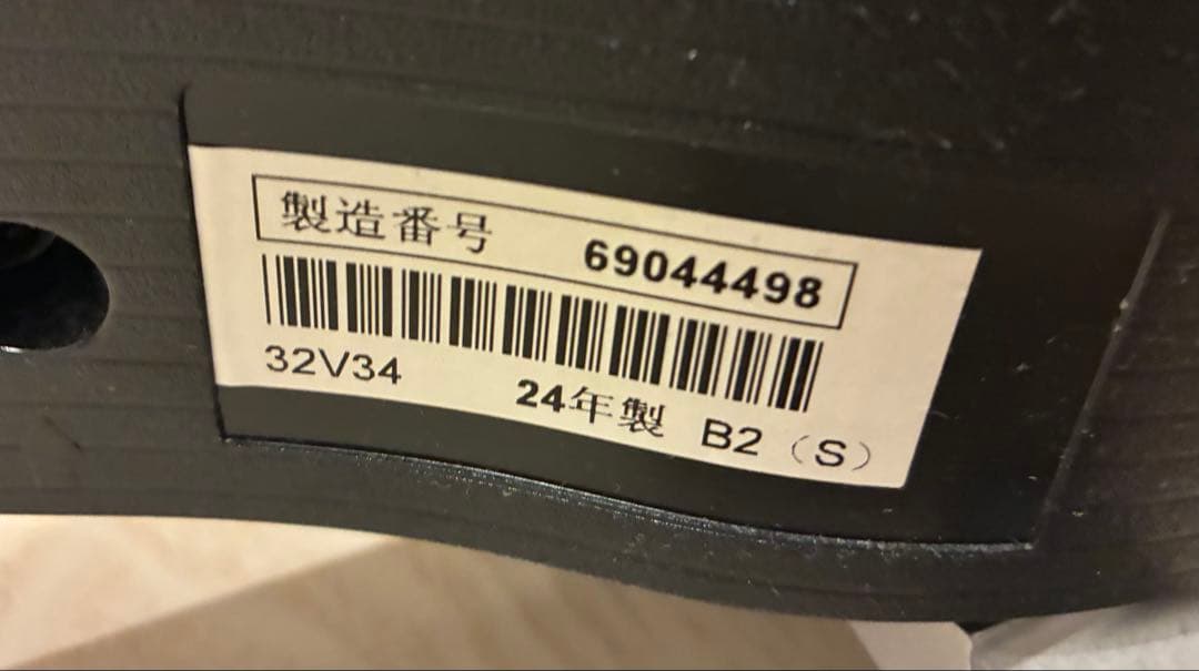 TOSHIBA REGZA 32V34 24年製