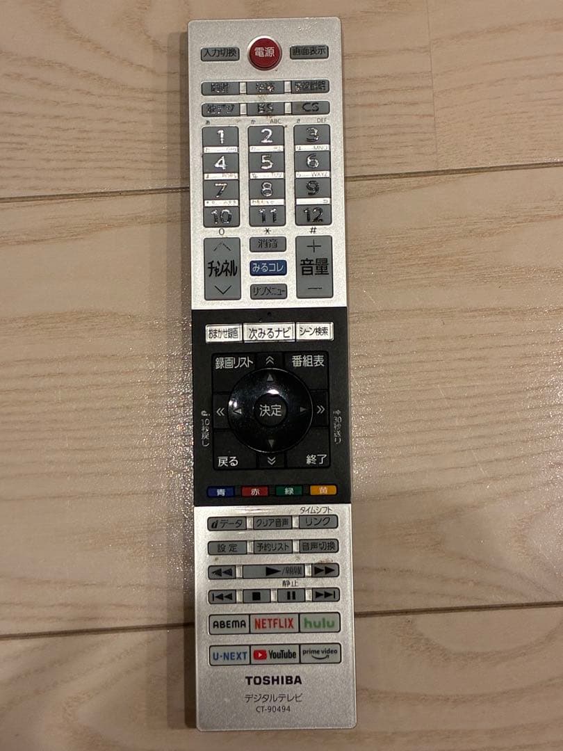 TOSHIBA REGZA 32V34 24年製