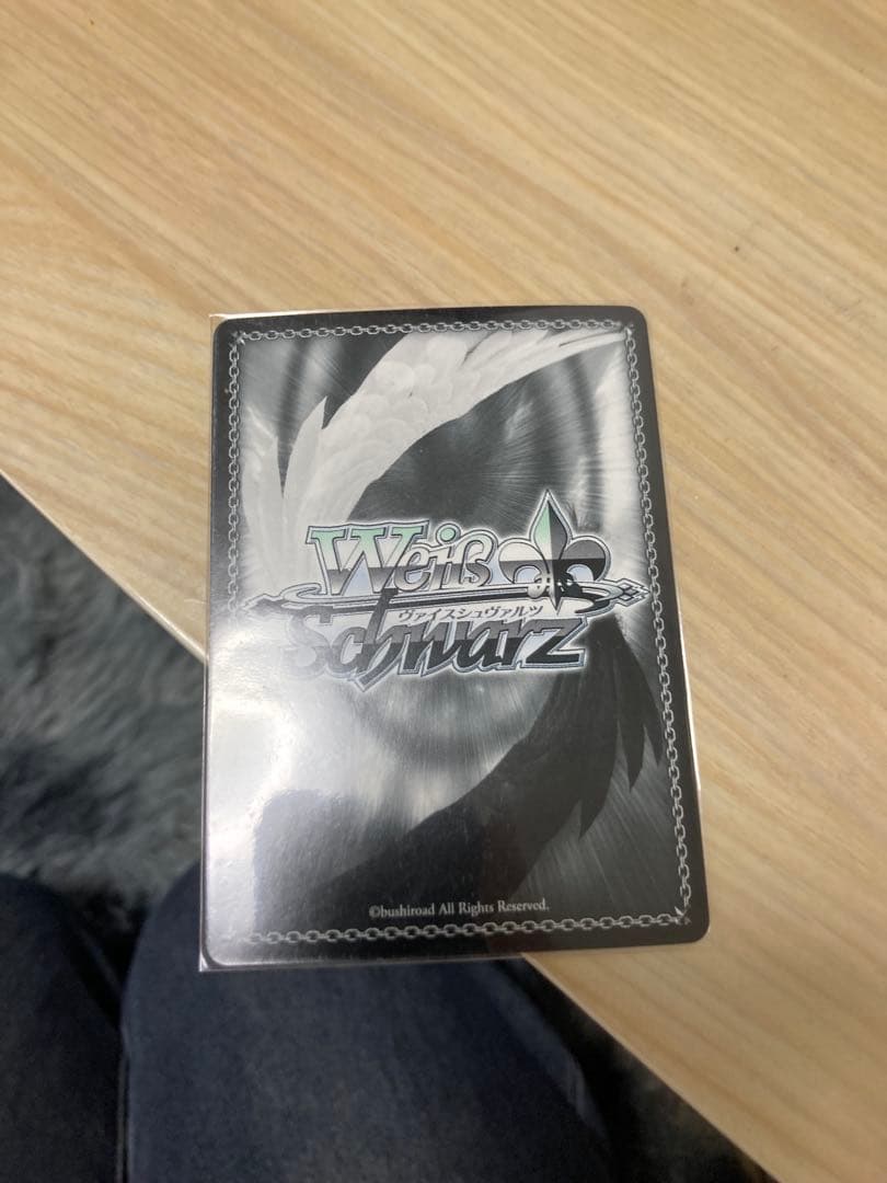 平行世界の冒険　イリヤ サイン入り