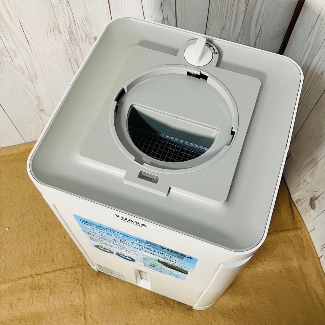 YUASA どこでもエアコン YNMC-5B スポットクーラー ユアサ 外箱付き