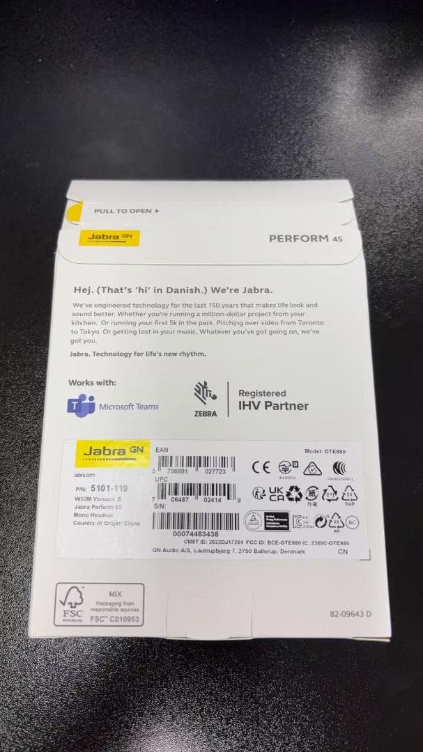 未開封　Ｊａｂｒａ　Ｐｅｒｆｏｒｍ　４５　ＰＣ用ヘッドセット２個セット