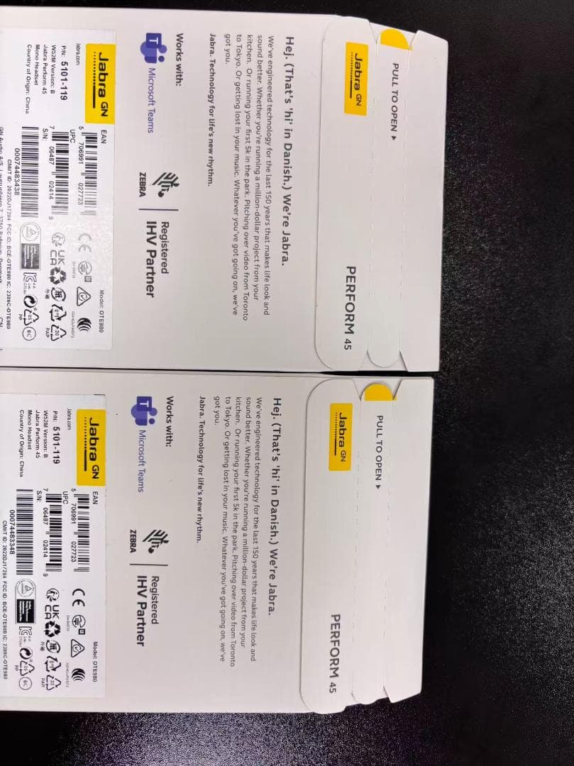 未開封　Ｊａｂｒａ　Ｐｅｒｆｏｒｍ　４５　ＰＣ用ヘッドセット２個セット