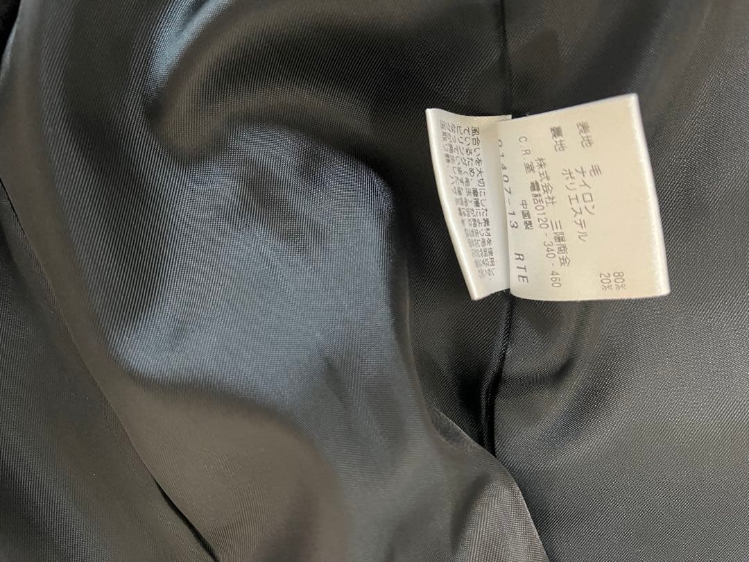 最終価格！マッキントッシュフィロソフィー　コート38 ブラック