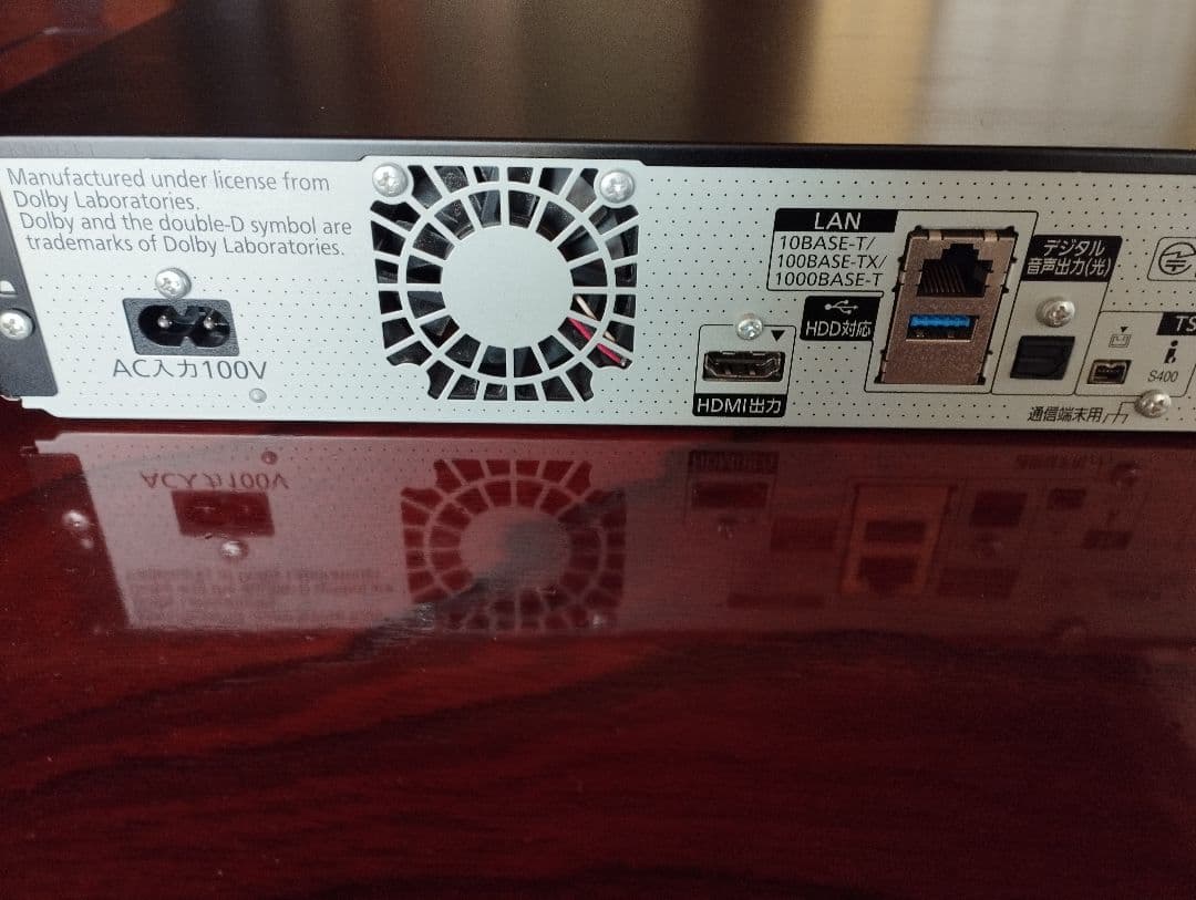 Panasonic CATV セットトップボックスTZ-BDT920PW