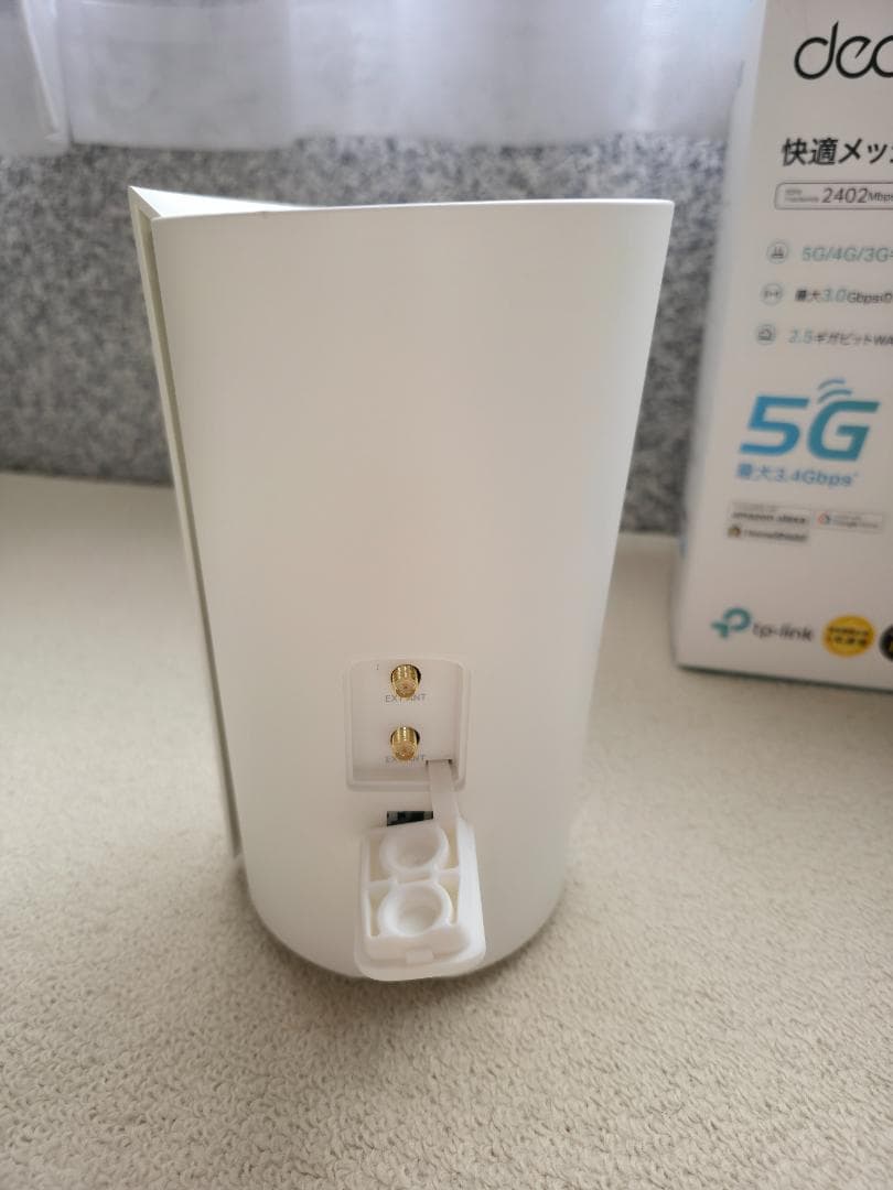 ルーター・ネットワーク機器 TP-Link Deco X50-5G/Deco X20/Tapo P105