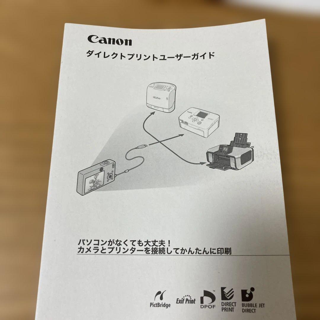 S*ね様 【ジャンク】【美品】Canon IXY DIGITAL 920 IS