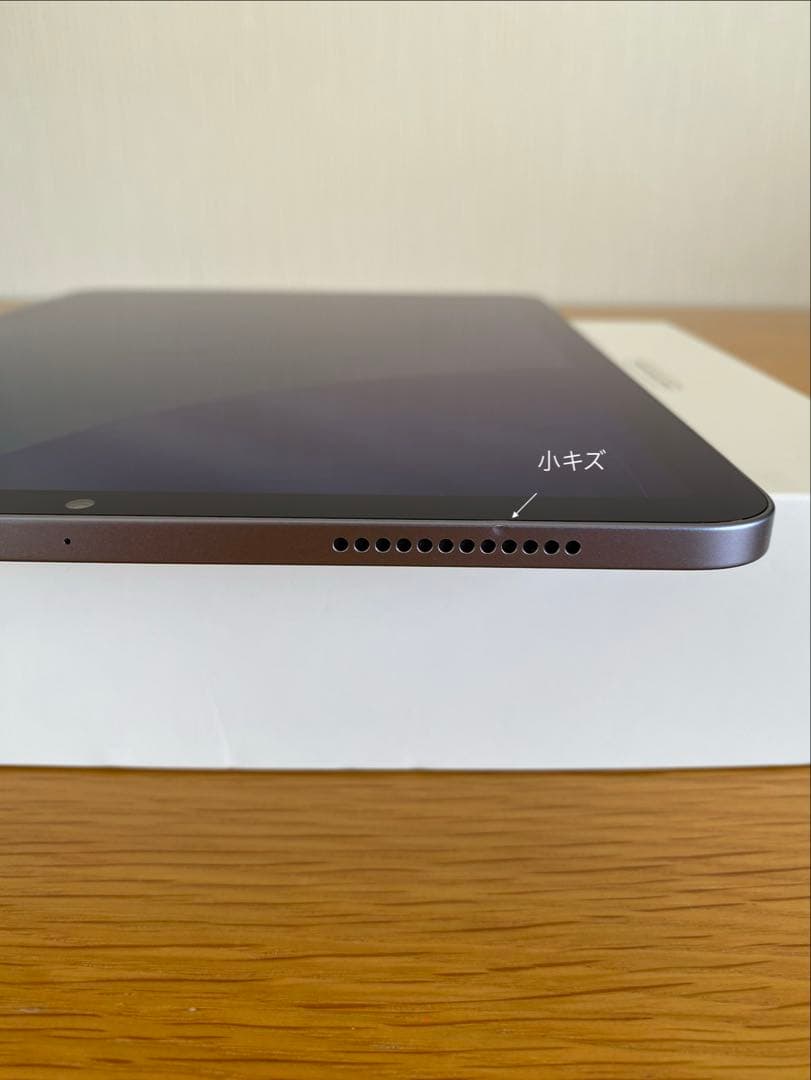 iPad Air 第5世代 M1 チップ　２５６ＧＢ　iPad本体　美品