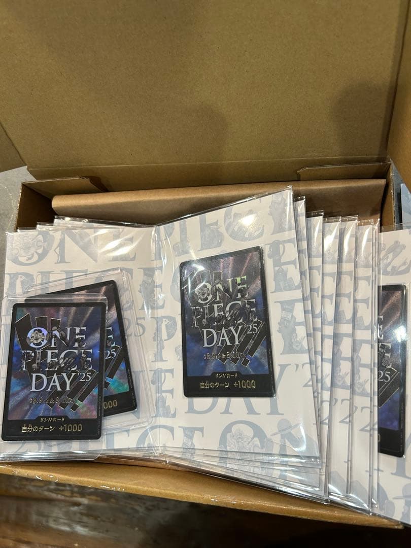 L*u様 ONE PIECE DAY 25 ドンカード13枚