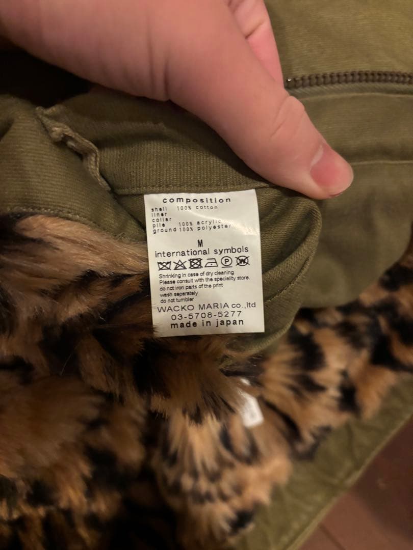 ワコマリアデッキジャケットレオパードN-1