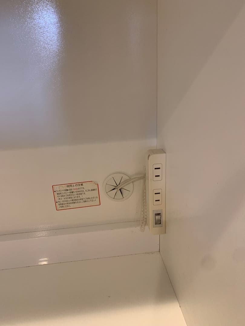 限定価格　お買得　ニトリ　食器棚　キッチンボード