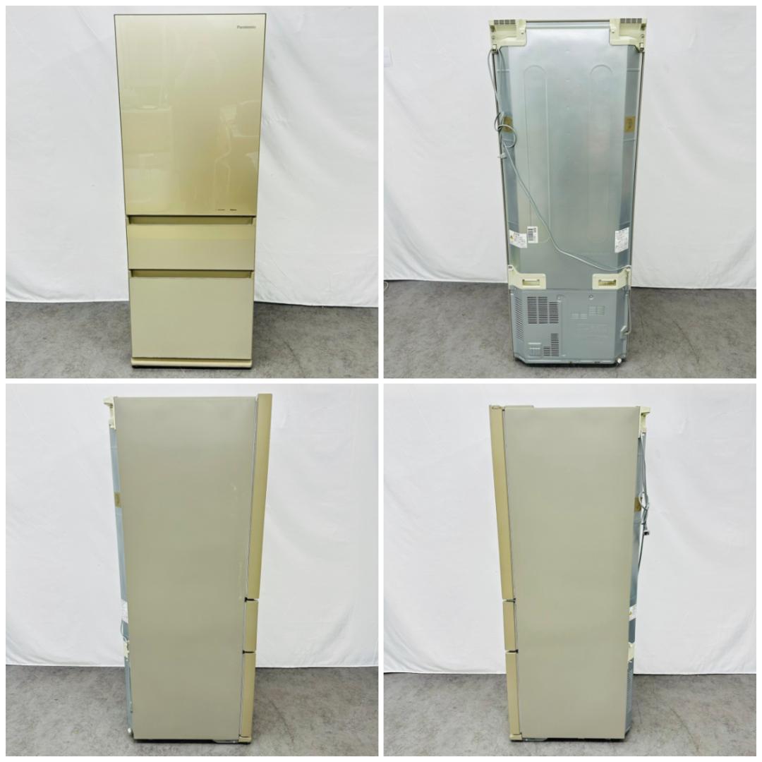 18年製　Panasonic 冷凍冷蔵庫 NR-C32HGM-N 315L