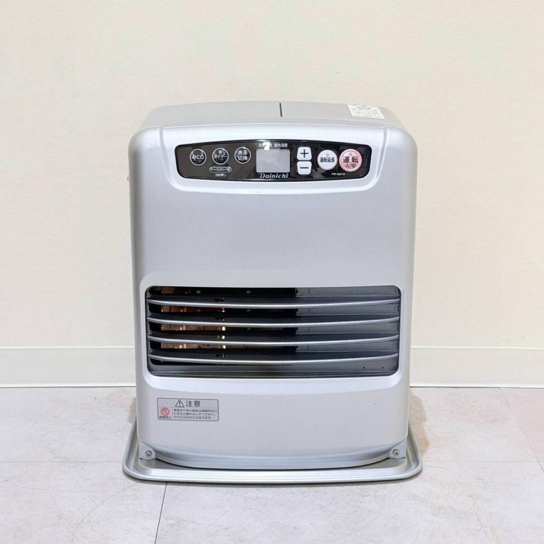 甲HK11122　美品　送料無料　即購入可能　スピード発送　石油ファンヒーター