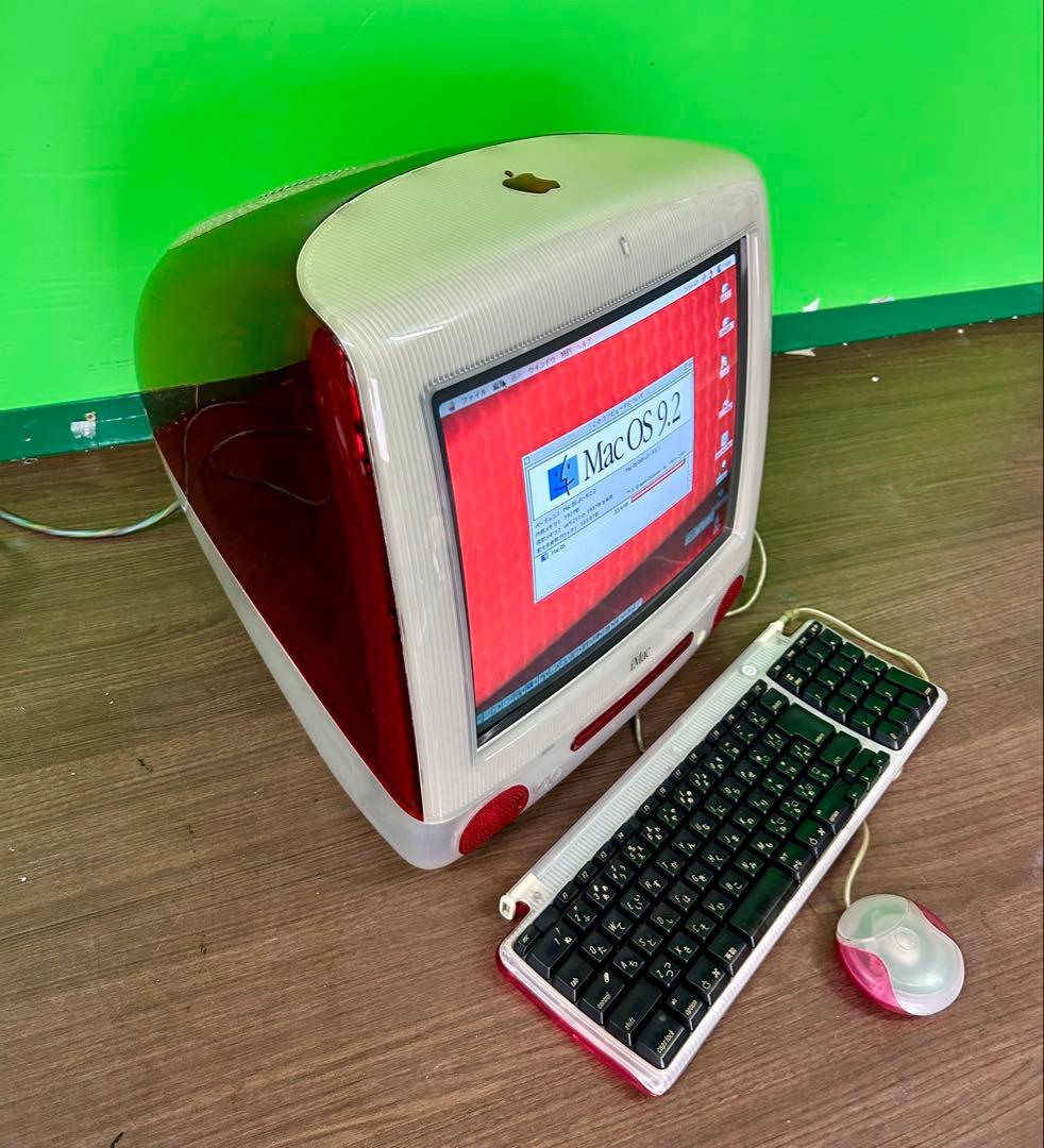 レアな商品The iMac G3 (Slot Loading)