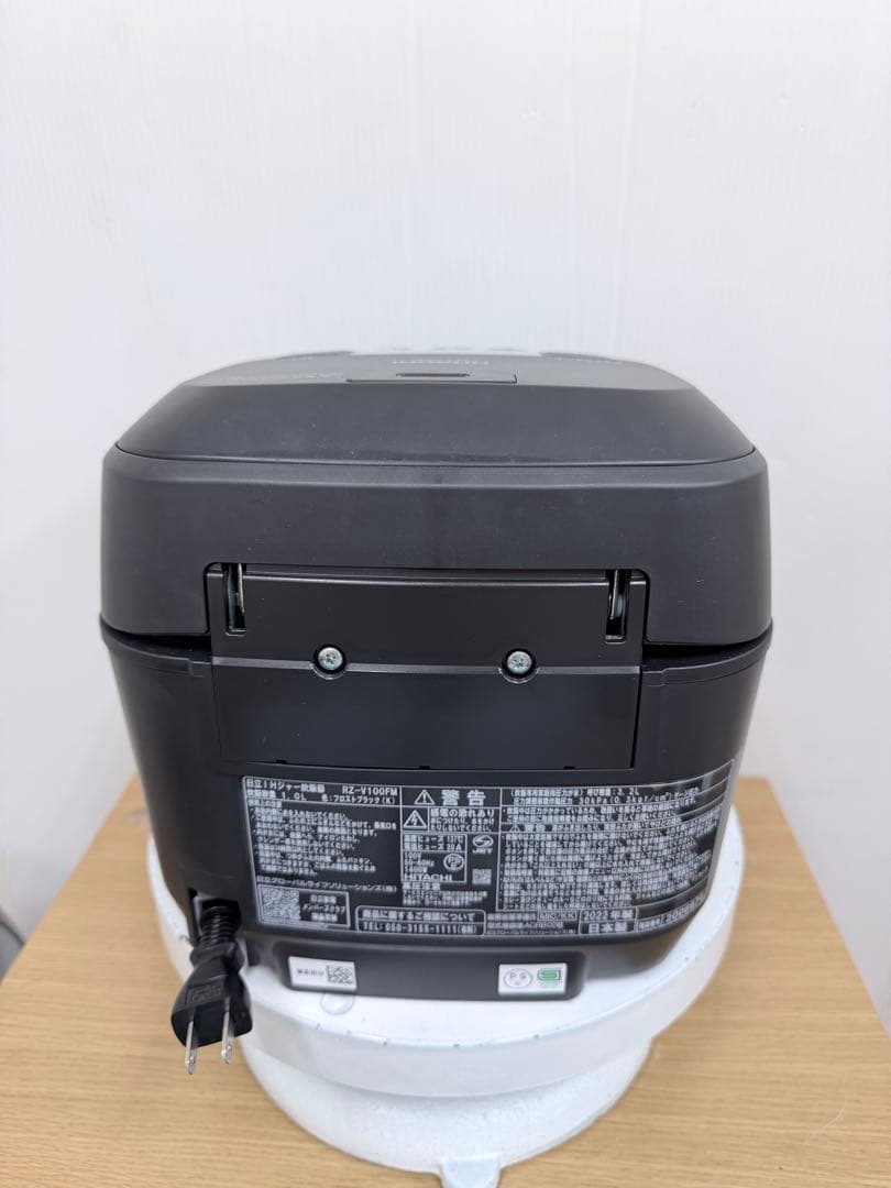 HITACHI 炊飯器 RZ-V100FM 1.0L（5.5合）2022年製