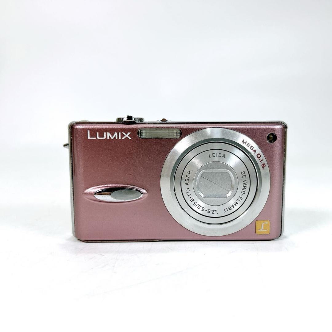 【美品】Panasonic LUMIX DMC-FX8 ピンク 送料無料