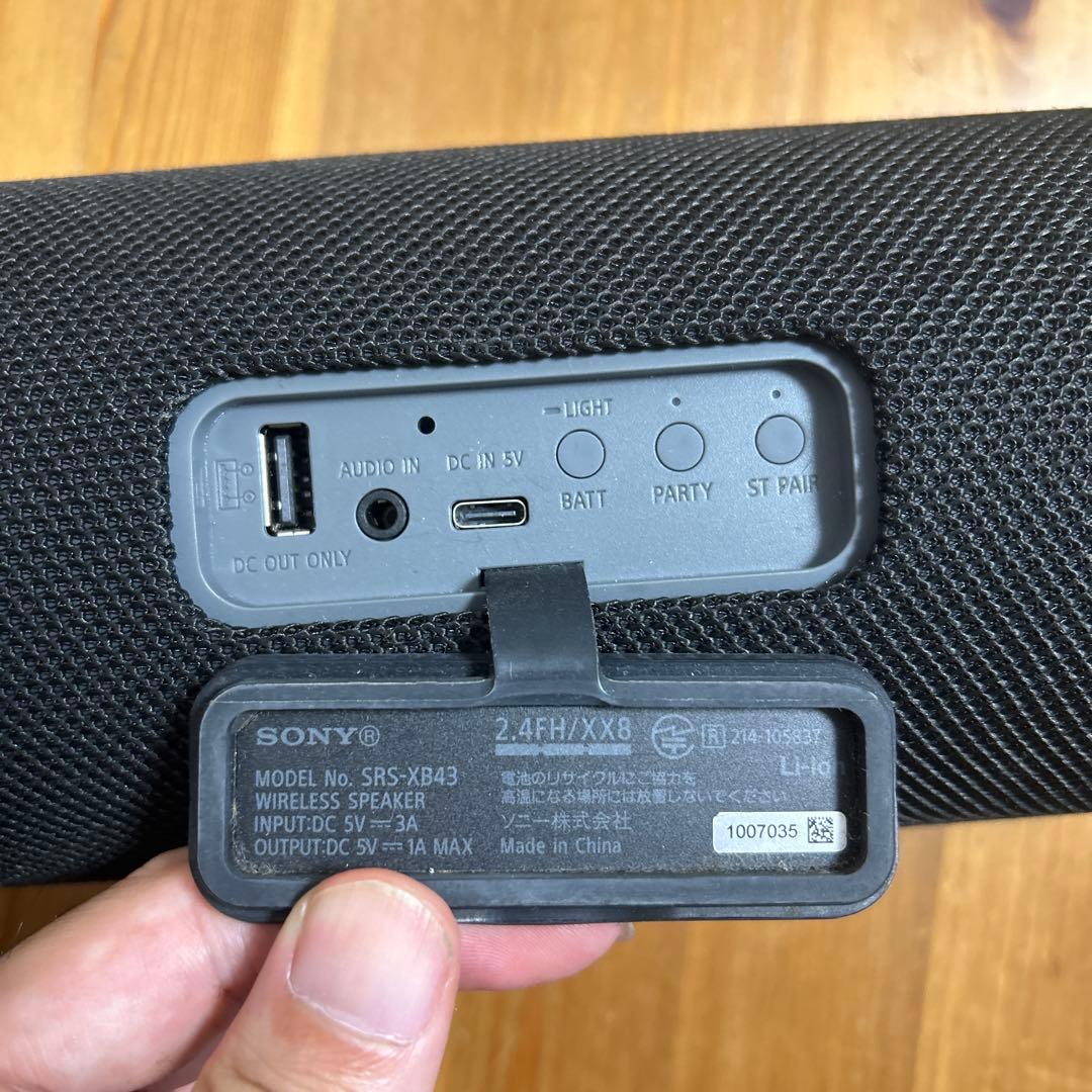A*y様 SONY SRS-XB43 ワイヤレススピーカー