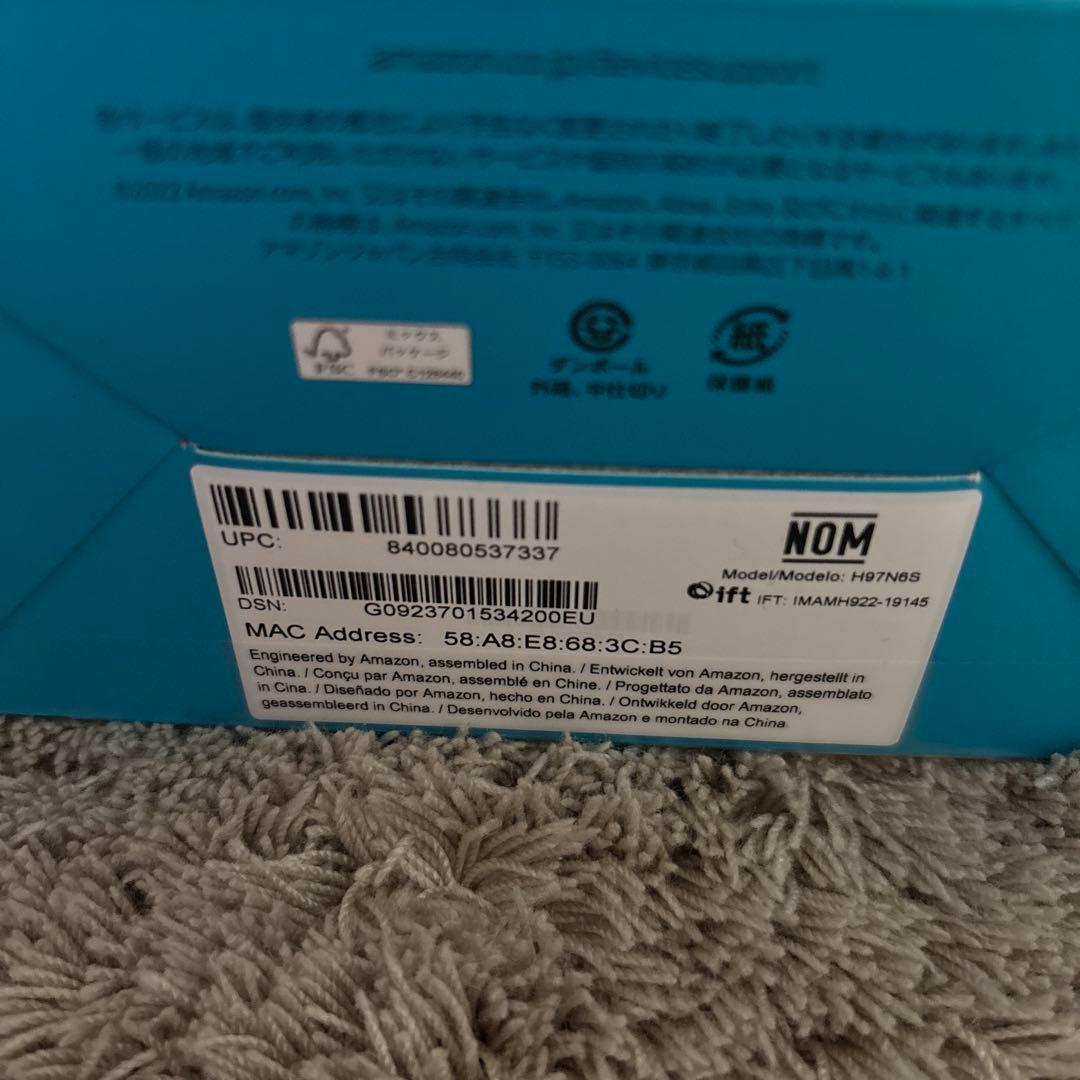 Amazon Echo Show 5 第3世代 -スマートディスプレイ アレクサ