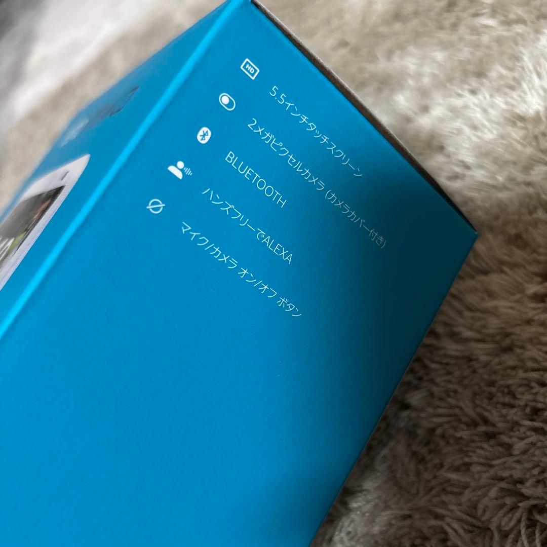 Amazon Echo Show 5 第3世代 -スマートディスプレイ アレクサ