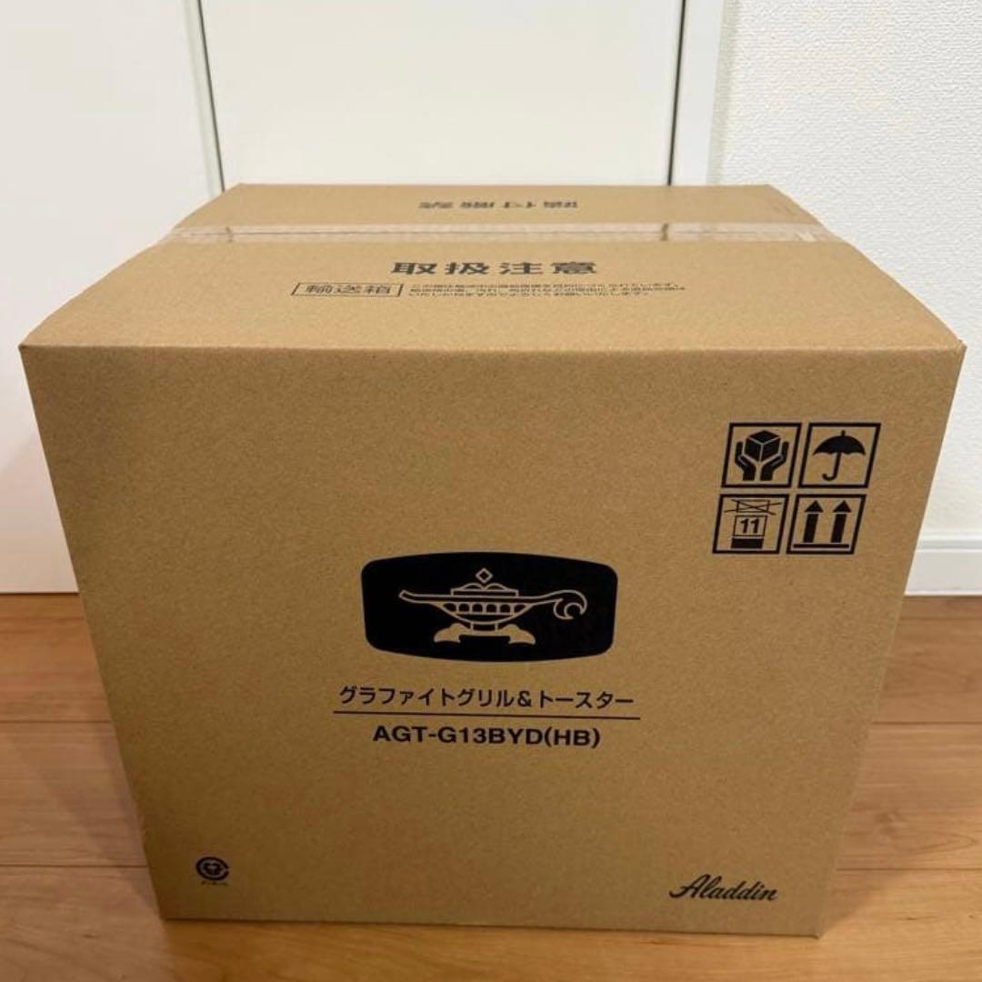 新品 アラジン グラファイトグリル&トースター 4枚焼き AGT-G13BYD