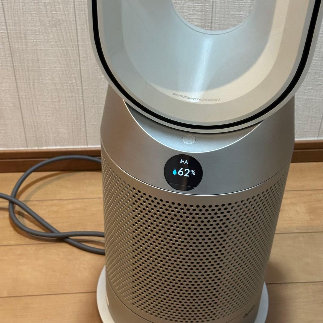 Dyson HP07 Hot+Cool 空気清浄機　リモコン付き　即購入可