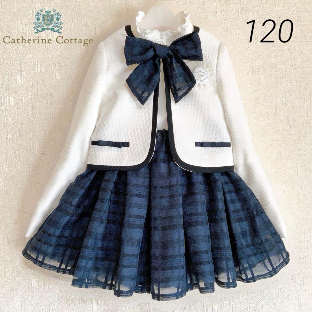 Catherine Cottage120 入学式　卒園式　フォーマル　女の子