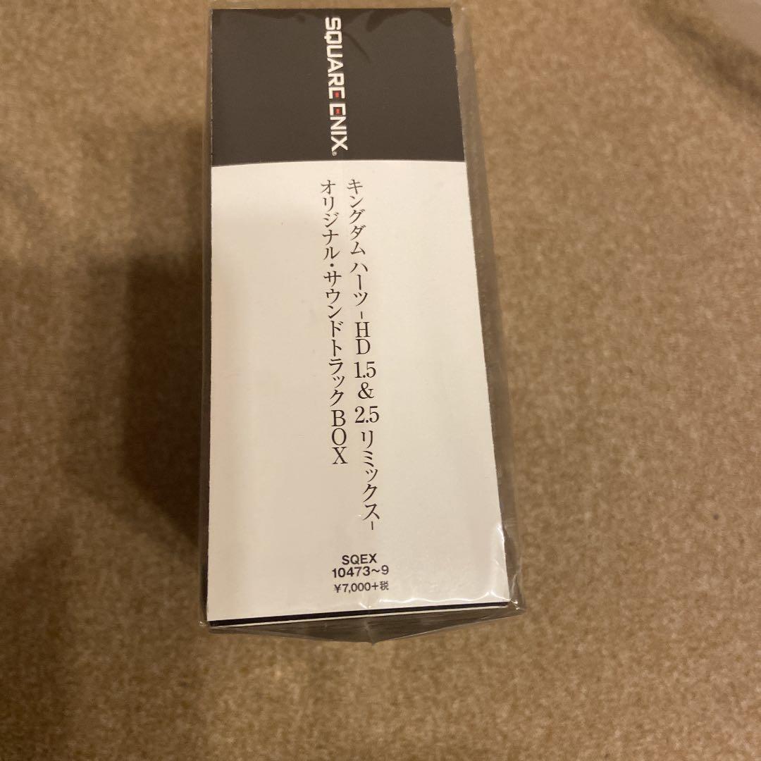 「キングダム ハーツ-HD 1.5&2.5リミックス-」オリジナル・サウンドト…