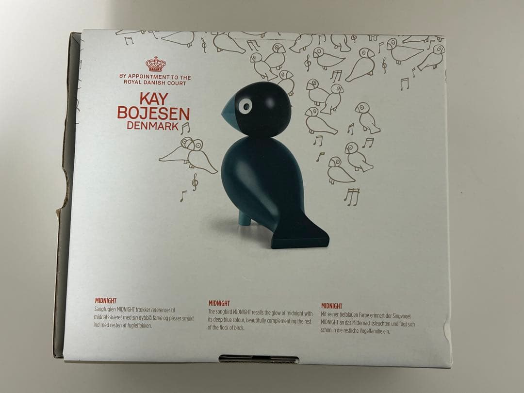 Kay Bojesen ミッドナイトブルー　バード