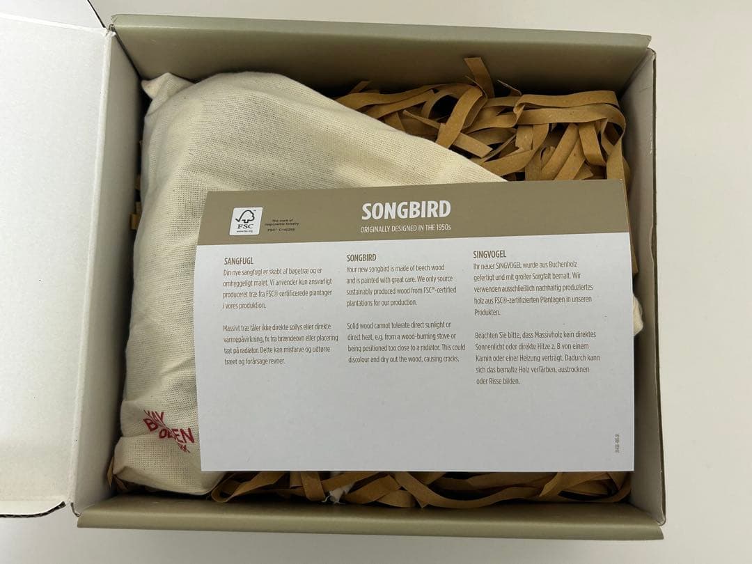 Kay Bojesen ミッドナイトブルー　バード