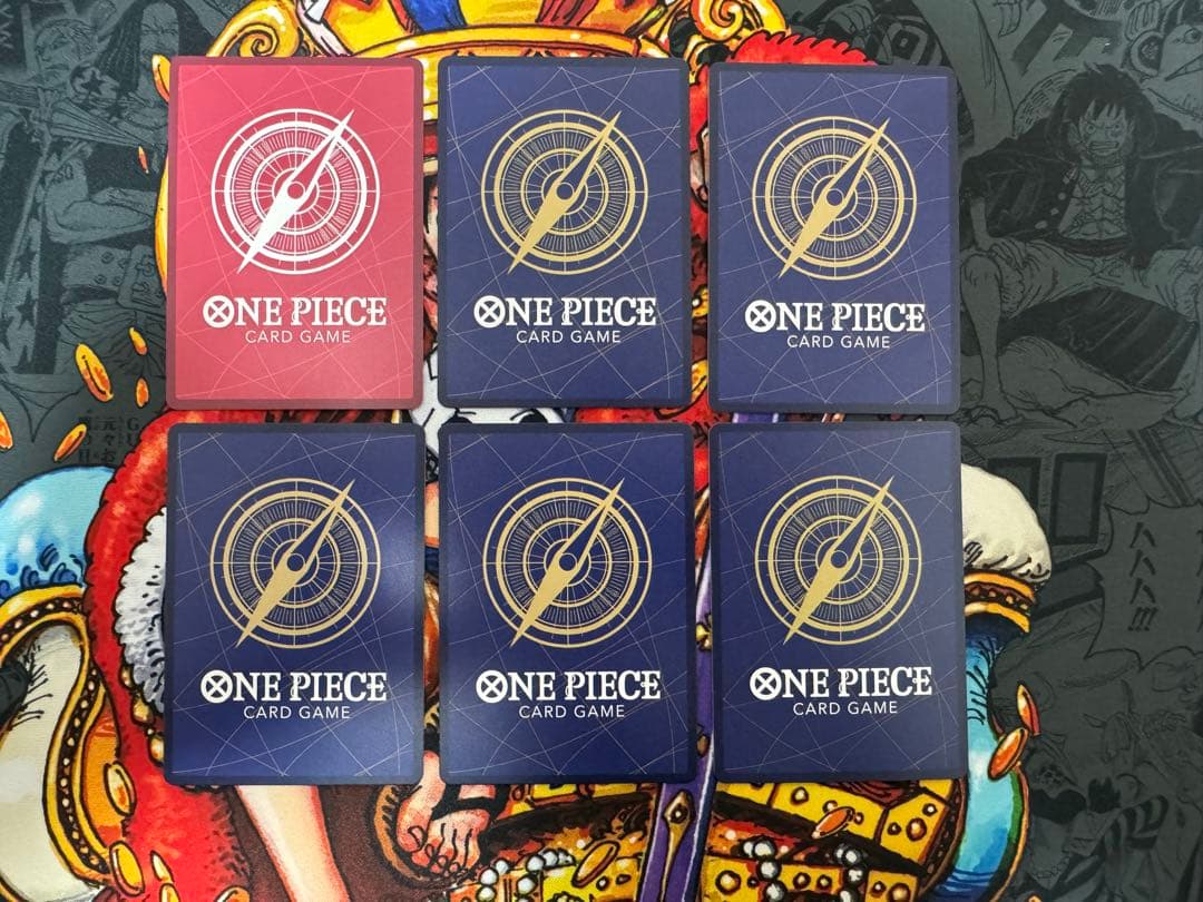 五老星 パラレルセット