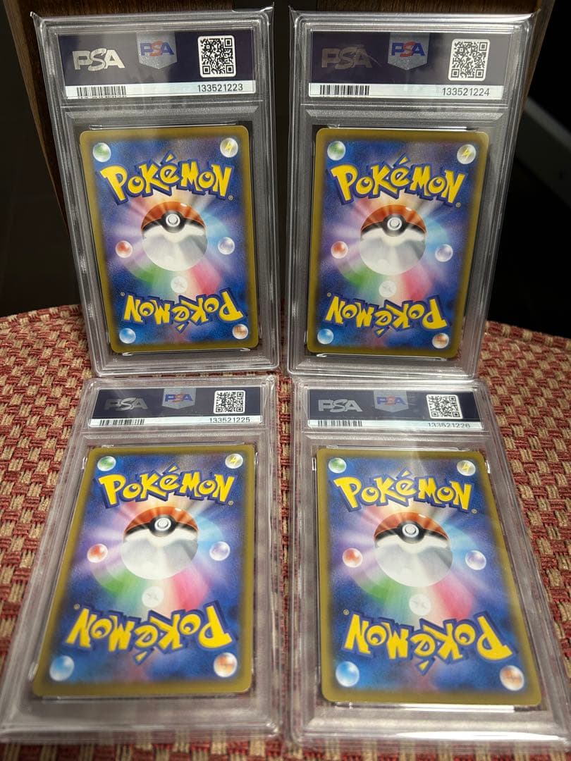 ポケモンカード　25thピカチュウVUNION 4連番　psa10