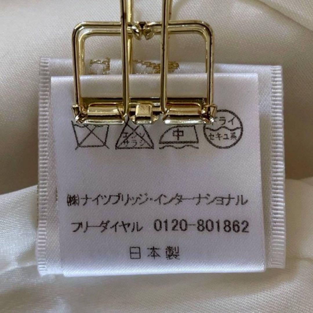 ハロッズ テーラードジャケット 2 オフホワイト 秋冬 きれいめ　フォーマル