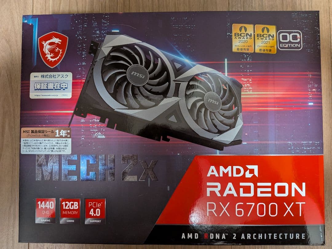 MSI MECH Radeon RX 6670XT グラフィックボード