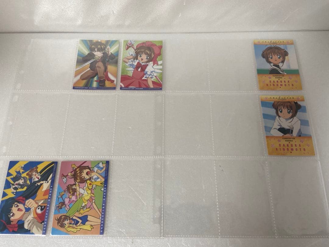 カードキャプターさくら トレーディングカード Part2 セミコンプ バラ売り⭕️