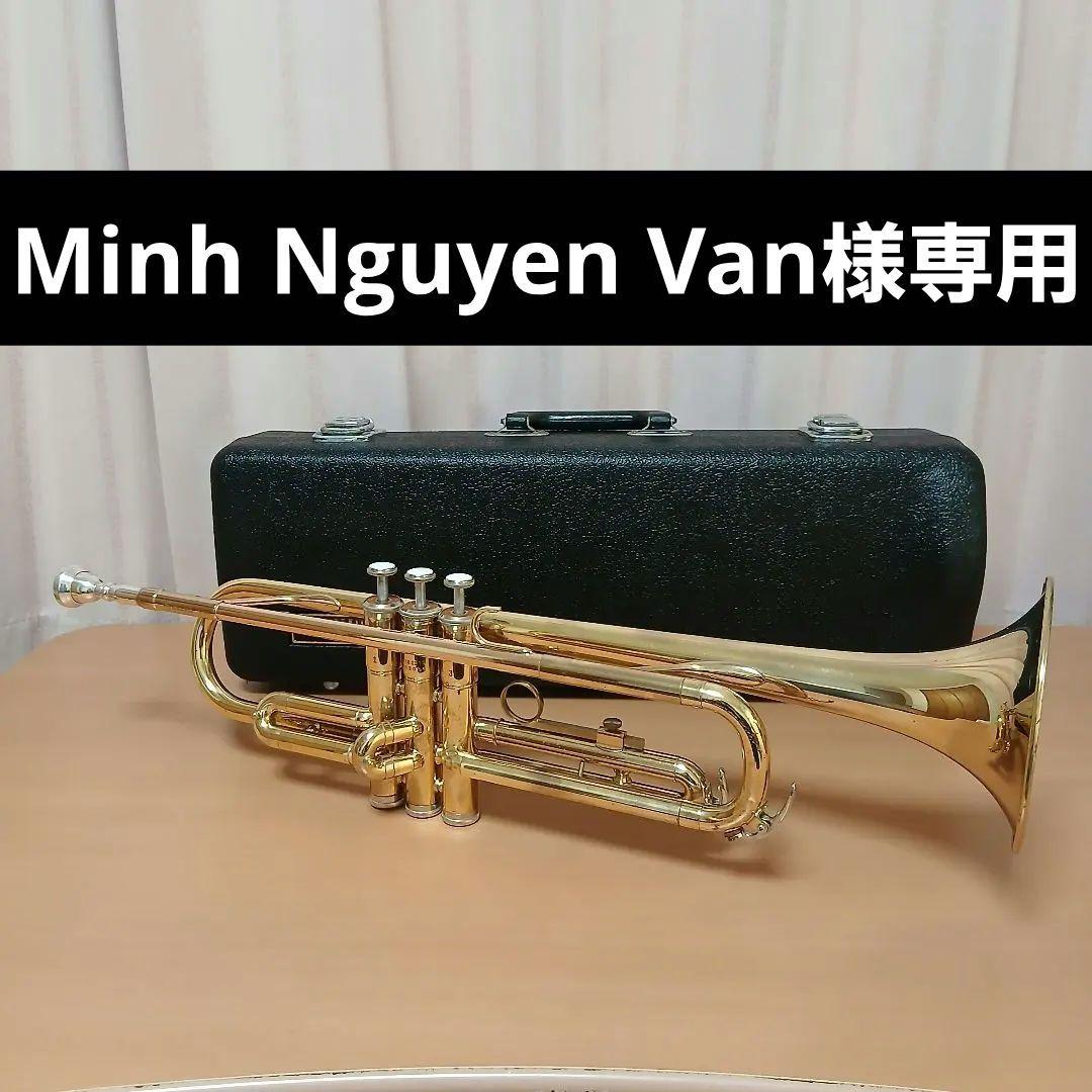 YAMAHA YTR-2310 トランペット 純正ハードケース付き