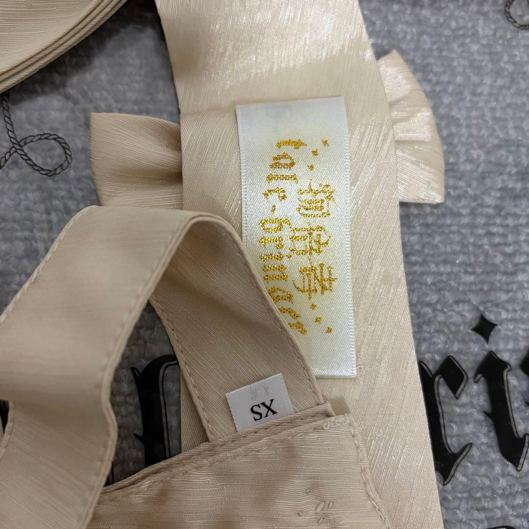 ボーンハーネス　XS