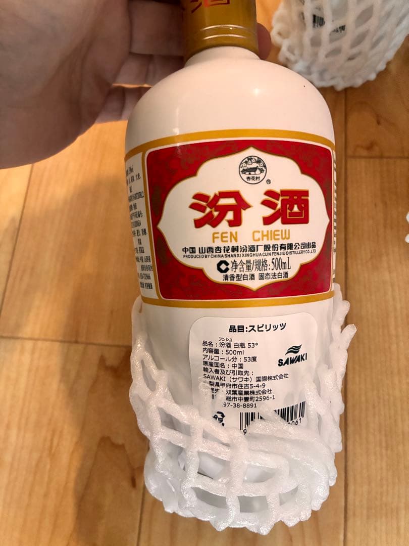 中国白酒 山西省特産 汾酒（Fen Chiew/フェンチュウ） 500ml 6本