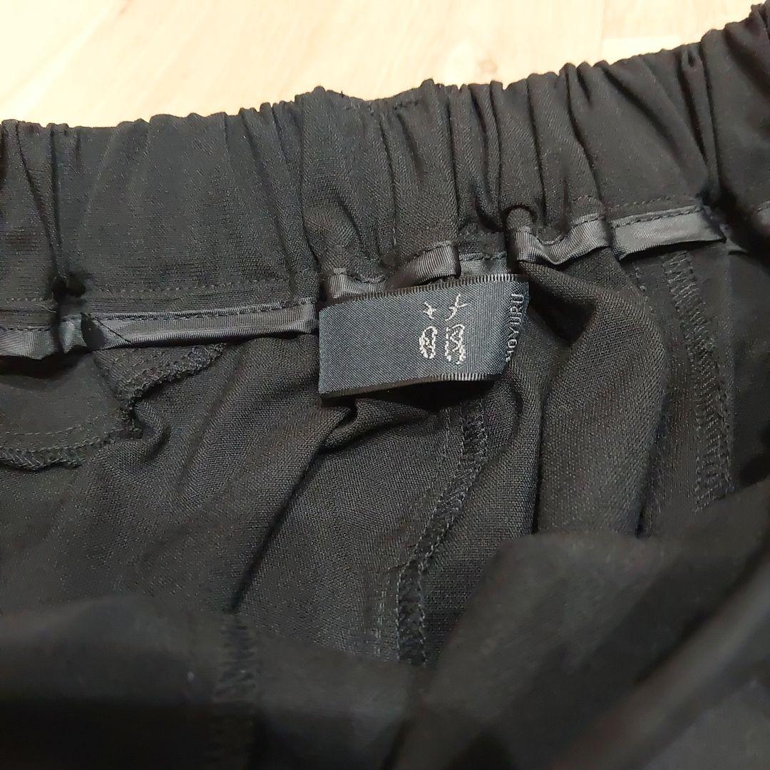 タグ付【MOYURU 萌】モユル 変形パンツ アシンメトリー ウエストゴム 黒