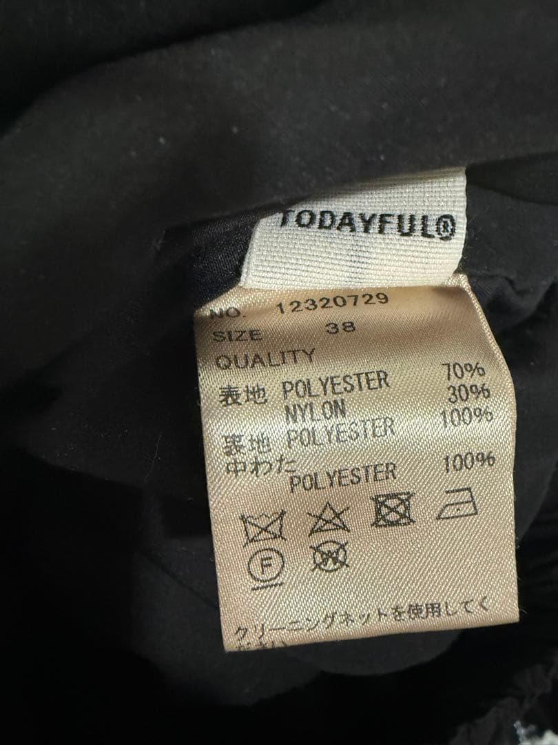 パンツ TODAYFUL Warm Drawstring Pants