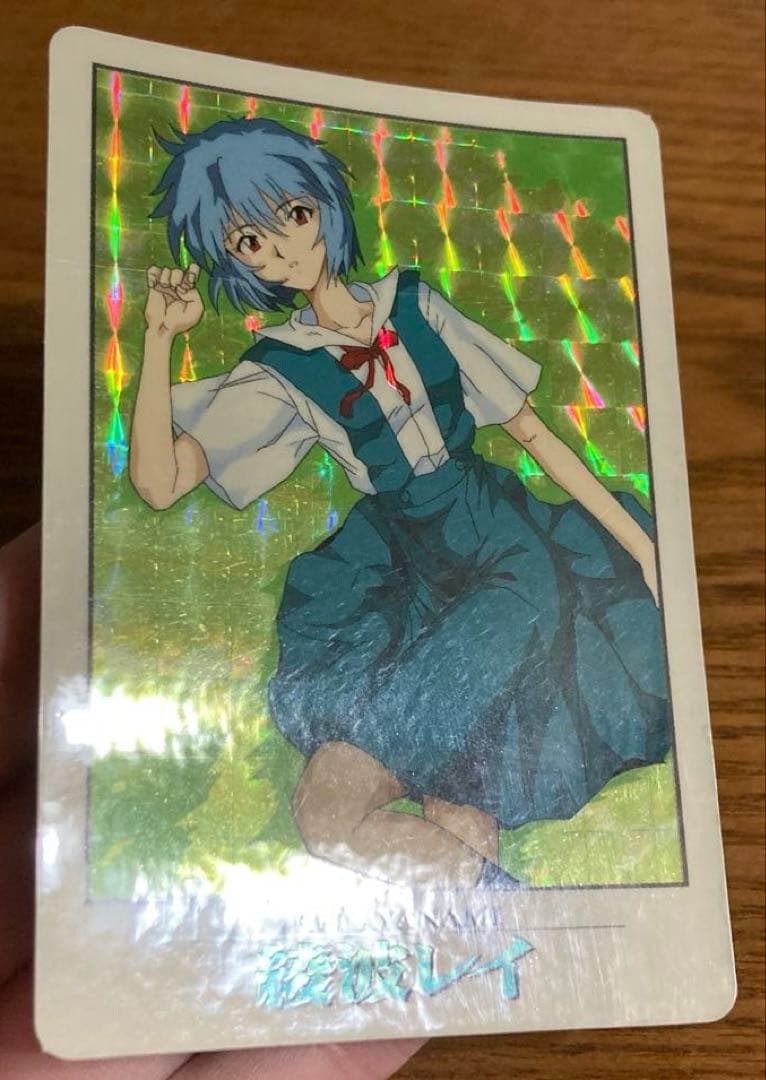 綾波レイ ホログラムカード 新世紀エヴァンゲリオン