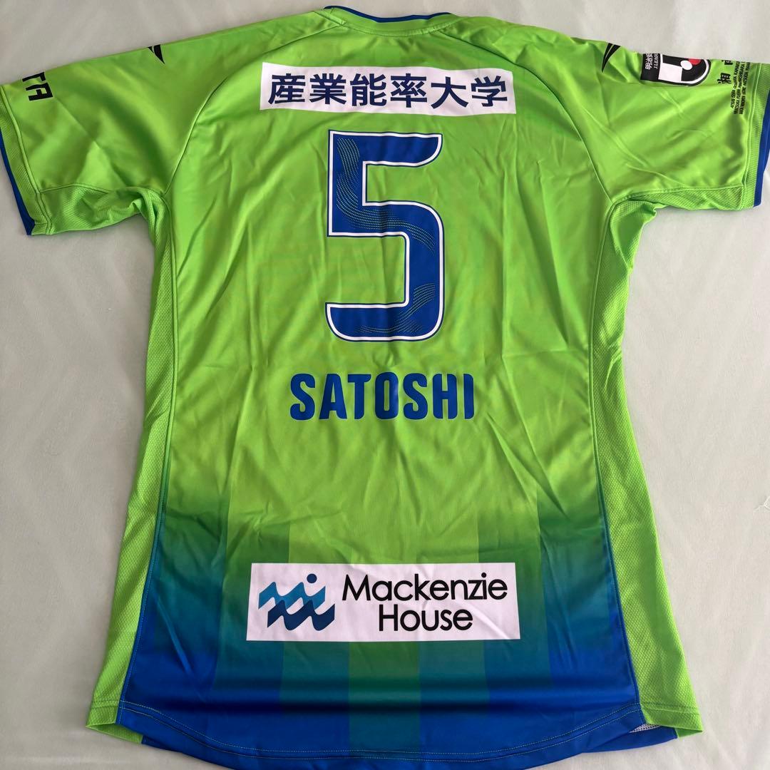 2024湘南ベルマーレ 田中聡 1stオーセンティックユニフォーム 3XO