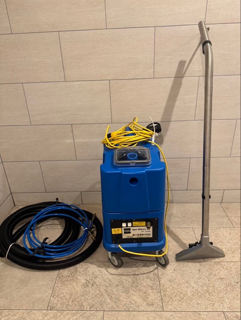 蔵王産業スポットリンサー30S