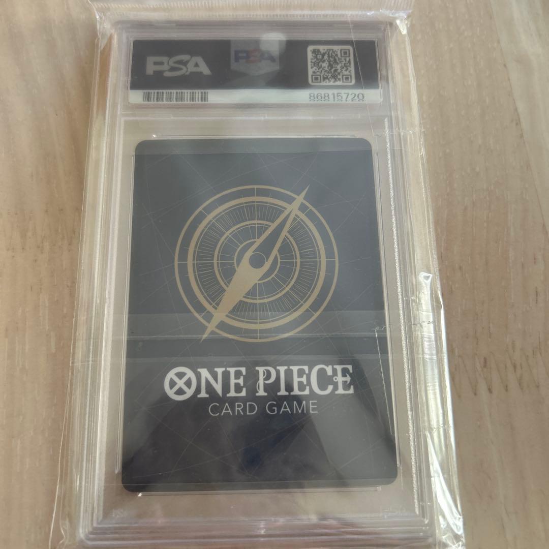 ヴィンスモーク・レイジュ SR パラレル OP06-069 PSA10