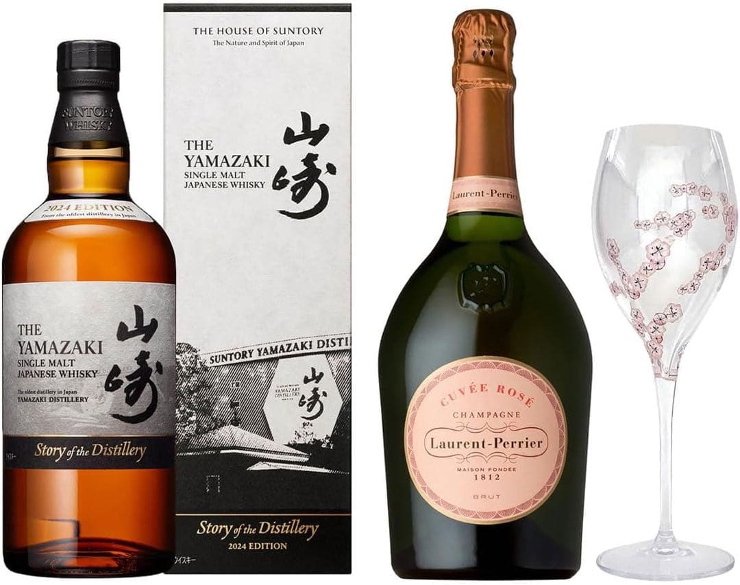 ローランペリエロゼ山崎Storyof theDistillery2024グラス付