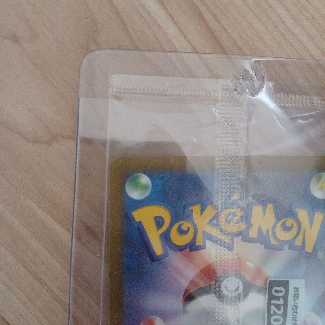 A*I様 名探偵ピカチュウ 　センタリング○　 SV-Pプロモカード 098/S