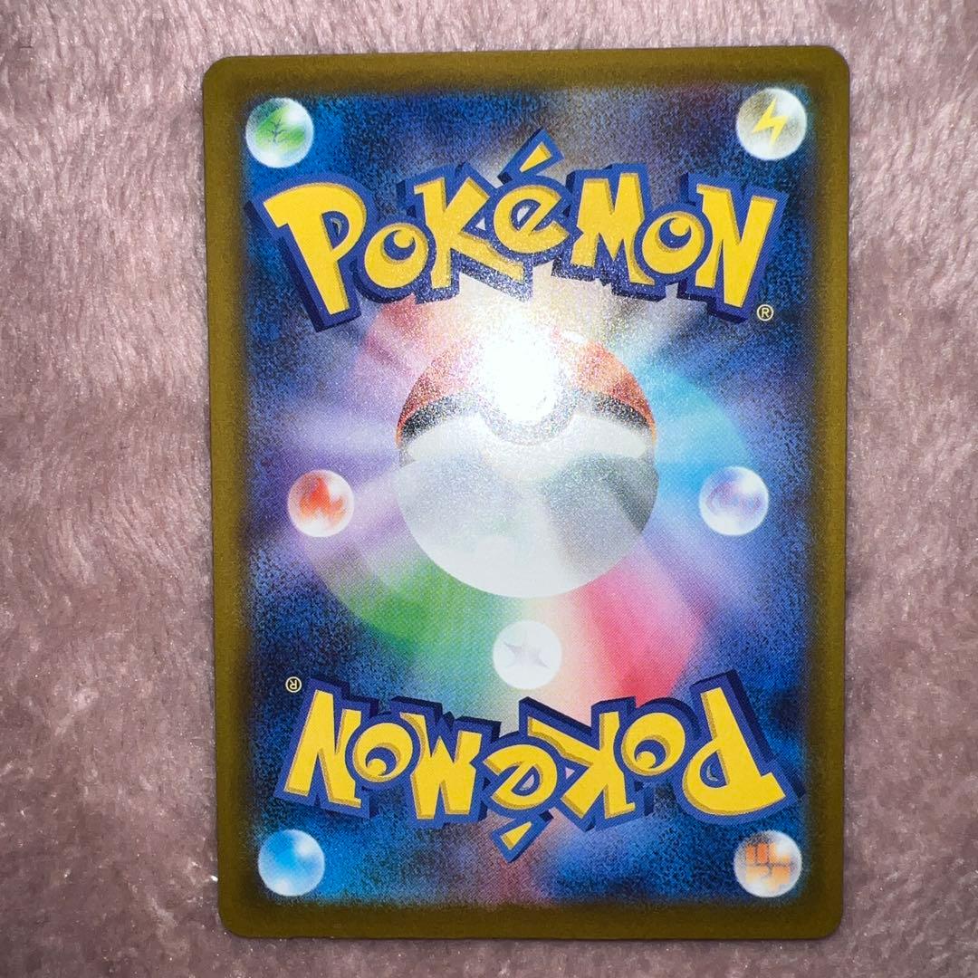 マリィの練習 SR 320HP