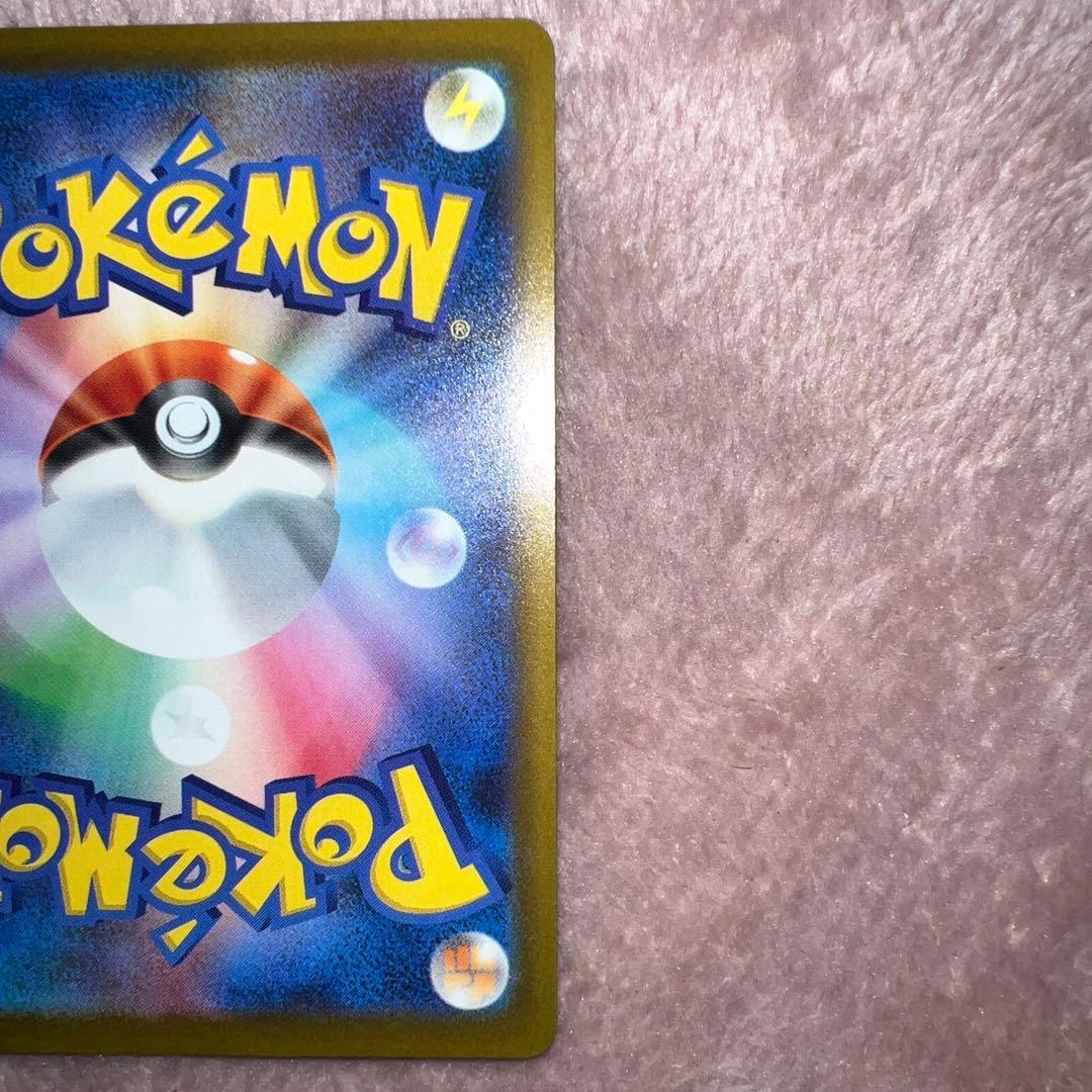 マリィの練習 SR 320HP