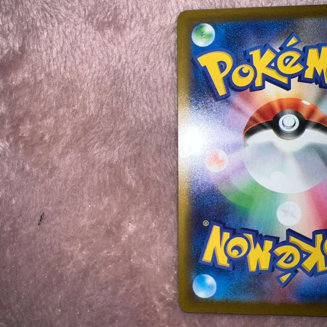 マリィの練習 SR 320HP